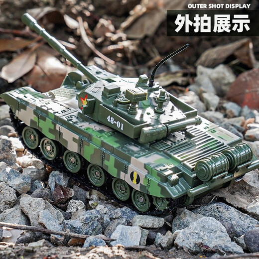 翊玄玩具 坦克玩具军事模型合金仿真卡车装甲导弹车儿童男孩宝宝玩具汽车 99B坦克（响声亮灯 炮台旋转）