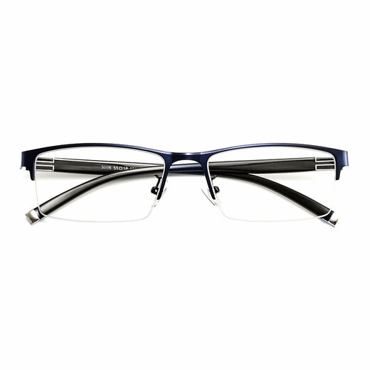 Glasses frame, myopia glasses for men and women, anti-blue light half-rim glasses frame, optical myopia glasses frame, customized with degree from 100 degrees to 600 degrees, black frame, 300 degrees