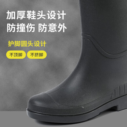 Footoppo Bottes de pluie à tube haut Bottes de pluie pour femmes chaussures d'eau féminine Bottes d'eau haut