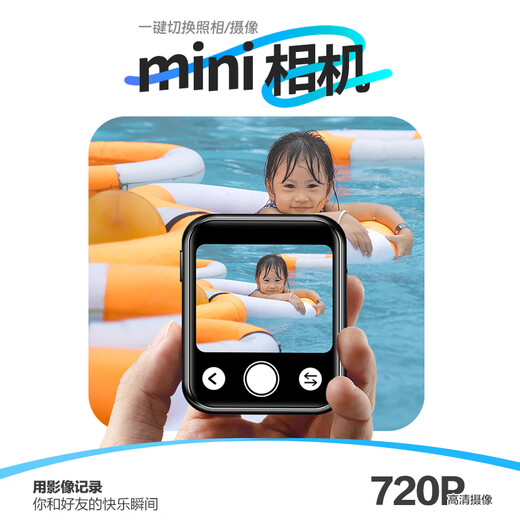 Bingjie R1 64G Bluetooth mp3 can take photos and videos, student walkman mp4, high school student mp5 e-book reading artifact p3p4p6