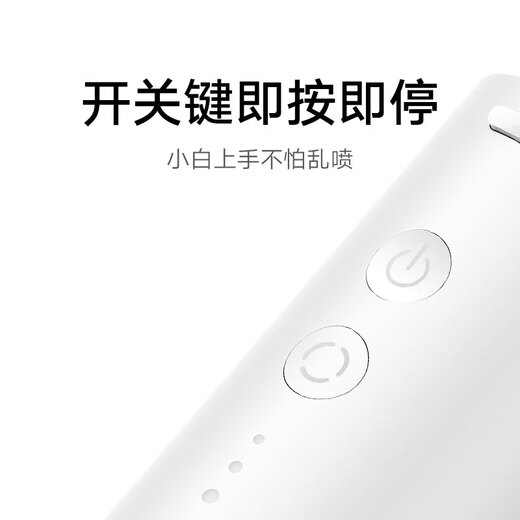 Mijia Xiaomi Portable Teeth Cleaner Teeth Scrubber Water Flosser F400 White Cloud Sensing Umbrella Shooting Body Storage Nozzle 4-speed Teeth Flossing Mode Must-have for Traveling Gifts for Boyfriends and Girlfriends