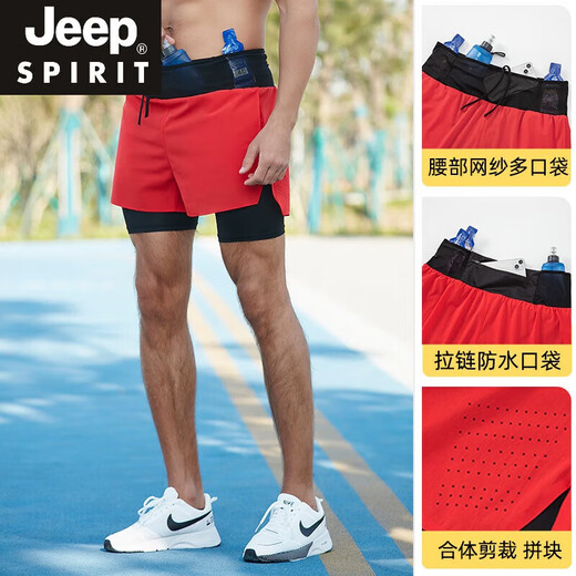 JEEP SPIRIT running shorts men's three-quarter pants with waist bag can hold mobile phones marathon sports casual pants back waist zipper pocket navy blue back pocket waterproof L recommended 135-150Jin Jin equals 0.5 kg