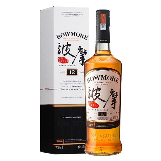 
Bowmore Bowmore Single malt whisky under Bin Suntory, Scottish original bottle imported foreign wine Bowmore 12 years 700mL 1 bottle