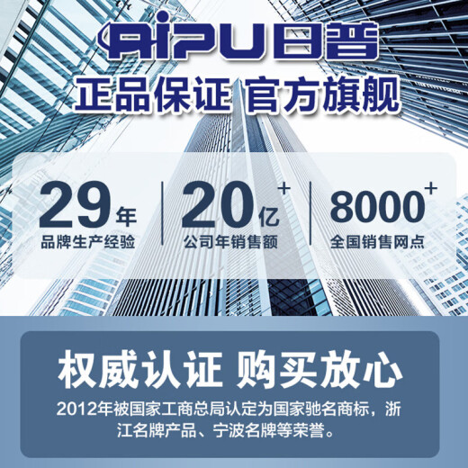 日普（RIPU）双桶双缸洗衣机半自动家用 大容量宿舍租房家用小型波轮洗脱分离 16公斤双缸 | 强力去污【洗10+脱6】