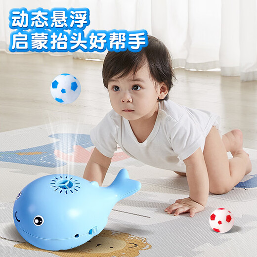 Télic Whale Floating Ball Baby Concentration Training Enfants Education Education ENVIR GARÇONS ET FILLES 0-1 ans Toys Blue Floating Ball [Modèle rechargeable avec 4 balles + câble de charge]