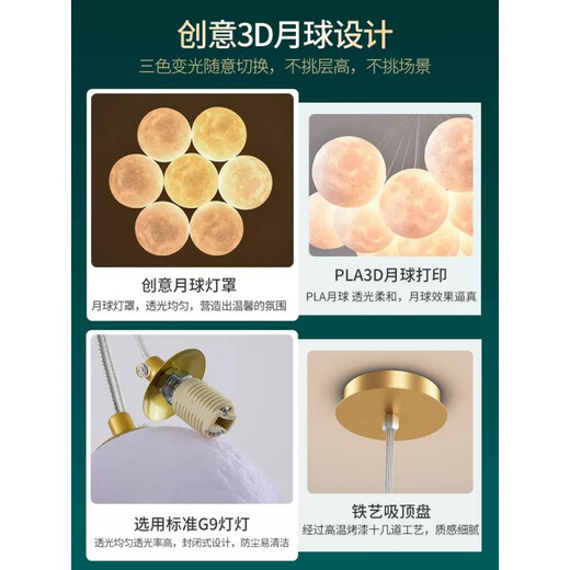 
Zaiwai #LED Living Room Main Lighting Restaurant Nordic Creative Oil-White Chandelier Bedroom Ceiling Lighting Whole House Combination 9734-Black 7-Head Three-Color Lighting-White Ball 12CM