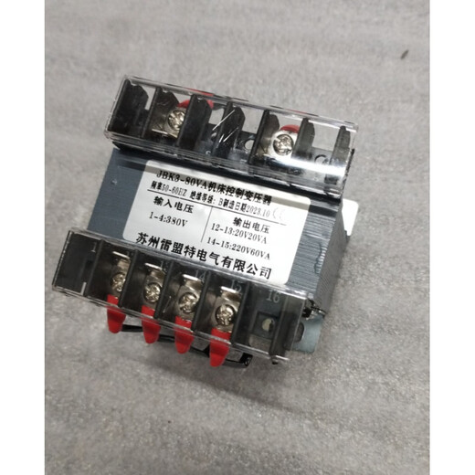 -100VA spiral air compressor transformer 380V/220V20V factory direct sales pure copper core 160VA JBK3-80VA