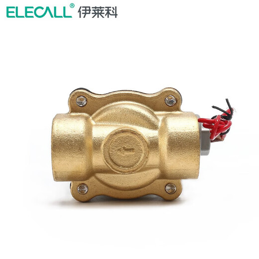 ELECALL solenoid valve water valve oil valve normally closed copper 2W-160-15 (4 minutes) AC220V high temperature resistance 150 degrees