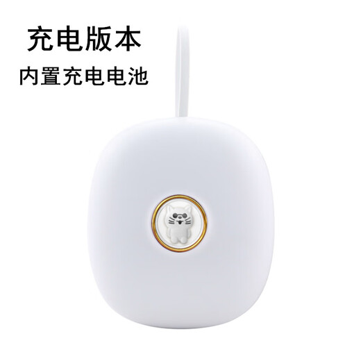 Lai Bedxing 2024 New Super Vibrating Alarm Clock Dormitory Uses Vibration to Wake Up Students with Powerful Device Suitable for Deaf and Mute People Pearl White (Rechargeable Version) Built-in Rechargeable Battery