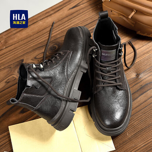Hailan Home Hla Martin Boots Hombres al aire libre zapatos casuales de estilo británico Botas de trabajo All-Match Haagzm3ab70373 Brown 42