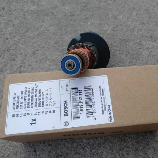 Bosch (BOSCH) Bosch original accessories electric hammer GBH2-28D/2-28DFV motor motor rotor rotor 1619P12113