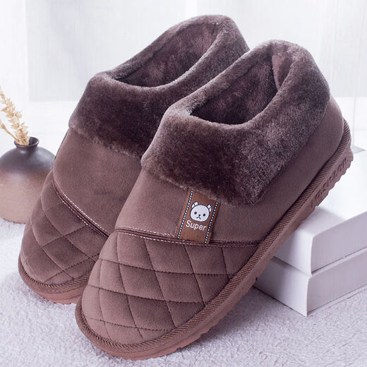 Zuylfyp talon tout compris des pantoufles de coton pour hommes épaisses de grande taille de grande taille d'hiver pour femmes chaussures de coton d'hiver chaudes et non glissantes 9923 Bag talon violet 320 chaussure taille 50-51 suggérer 47-48 pieds