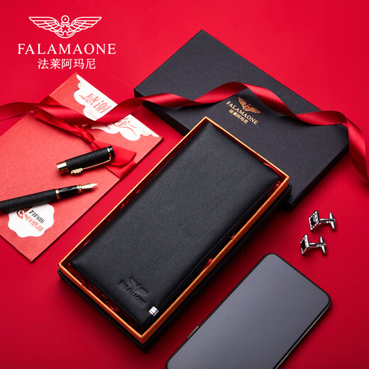 法莱阿玛尼（FALAMAONE）男士钱包真皮高端奢侈品牌商务钱夹长款礼盒装生日礼物送老公父亲 QB201-3【高档礼盒包装】
