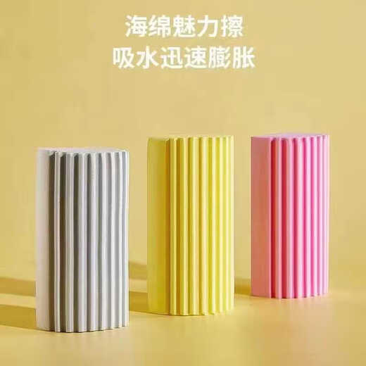 Cleaning cotton sponge kitchen non-stick oil cleaning block wash basin water absorbing cleaning cotton absorbing sponge wipe household sponge block 2 random colors