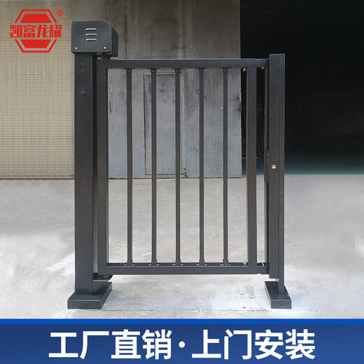 Kaifulongyao Kaifulongyao community pedestrian passage electric fence access control small door automatic identification
