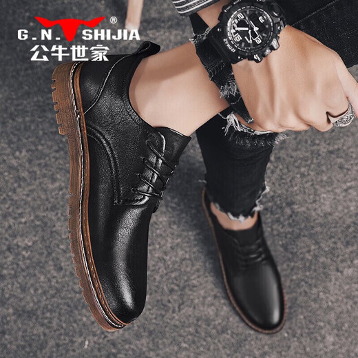 Bull Family Men's Zapatos de cuero casual de cuero de estilo británico Zapatos formales de encaje negro de encaje negro 43
