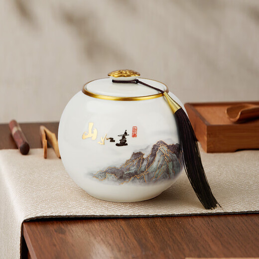 第一江南红茶武夷山正山小种特级250g新茶茶叶礼盒装山如画春茶高端送礼品