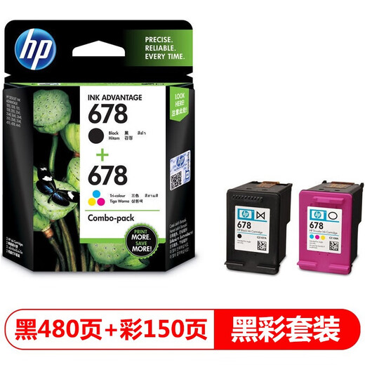 HP (HP) 678 Original-Tintenpatronen sind für die 2648/4648/4518/3548/1518/1018/2548 678 Schwarzfarbe Doppel-Support-Set (ca. 480 Seiten schwarz + 150 Seiten mit Farben) geeignet