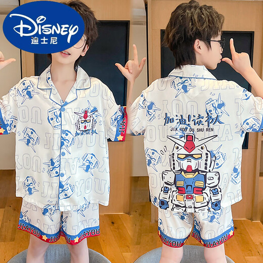 迪士尼（Disney）奶龙男童冰丝凉感睡衣夏季中大童男孩薄款短袖儿童空调家居服套装 6628#chiikawa 170 10码身高110-120CM 35