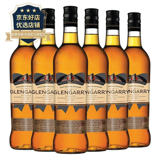 罗曼湖【国际威士忌金奖】调配型威士忌700ml*6洋酒 英国苏格兰高地产区 格伦盖瑞调配型威士忌 700ml*6