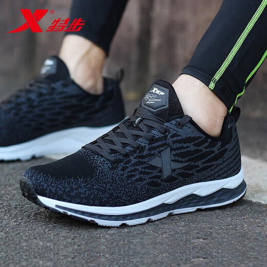 特步（XTEP）男鞋动力巢减震跑步鞋秋冬季飞织网面透气休闲鞋子轻便运动鞋男士 黑灰(动力巢) 42