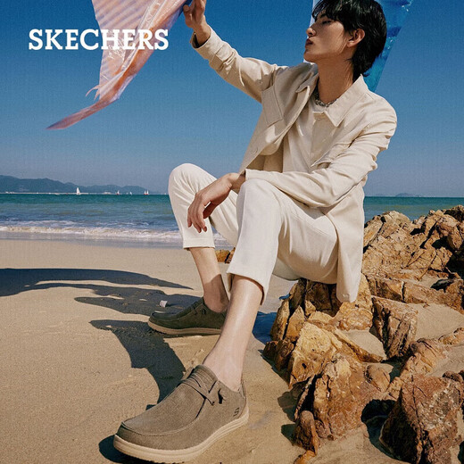 
Skechers men's shoes summer one-foot canvas shoes business commuting casual soft sole shoes 66387