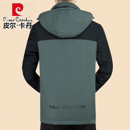 
Pierre cardin winter down cotton coat men's hooded cold-proof men's cotton jacket dad winter jacket winter cotton jacket 72351 gray 180/XL recommendation 131-149Jin [Jin equals 0.5 kg]