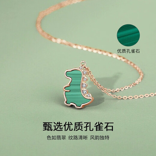 Eoth18k gold Zodiac Year of the Dragon Necklace for Girls Clavicle Chain Malachite Rose Gold Pendant Birthday Gift for Girlfriend 18k Rose Gold Cute Dragon Necklace + Certificate