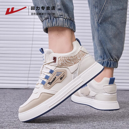 Huili men's shoes in spring and summer new high-top shoes for men's versatile height-enhancing casual sports classic board shoes white shoes 3524 meters khaki [fashion high-top] 39