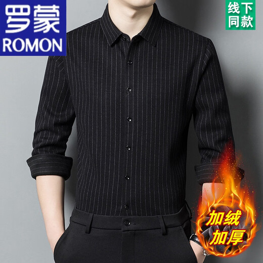 罗蒙（ROMON）加厚款羊绒衬衫长袖男中年爸爸装秋冬季加绒保暖衬衣格子 BY872款麻灰【加绒加厚】 175/XL