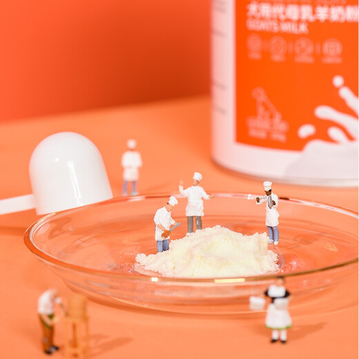 RedDog goat milk powder for dogs 100g, puppies, kittens, dogs, pet milk powder, elderly dogs, pregnancy, low lactose, sick, weak and nutritional supplements, only for dogs (not including spoon)