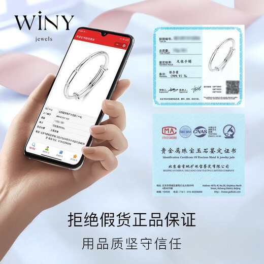 The only (Winy) four-leaf clover bracelet pure silver 9999 girl birthday anniversary gift for girlfriend and wife fashion jewelry solid lucky four-leaf clover + gift for girlfriend 31 1g