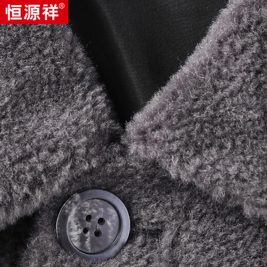 Abrigo de lana hengyuanxiang 100% lana para hombres 2024 otoño e invierno abrigo de lana nueva para hombres chaqueta de solapa para hombres gris m