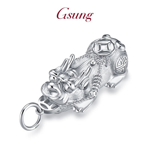 GsunG platinum men's pendant Pixiu PT950 atmospheric three-dimensional pendant back cover auspicious animal platinum Pixiu necklace pendant Price by gram Contact before bidding