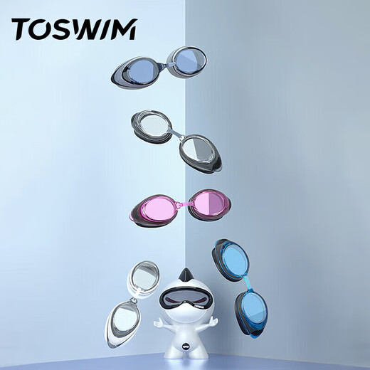 TOSWIM Waterproof Anti-fog Swimming Goggles HD Myopia Men's and Women's Large Frame Swimming Goggles Fish Belly White 500 Degrees