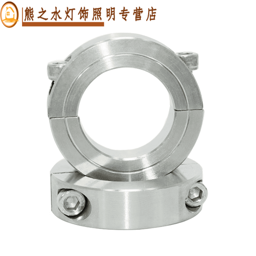 三栖虎SSCSP不锈钢分离型固定环轴套紧锁止推环挡圈锁紧套u型抱环MI MITFS=6169不锈钢分离型 内孔外径厚度