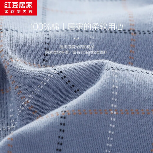 Hongdou home men and women combed cotton couple pajamas spring and autumn pure cotton long-sleeved cardigan home wear blue plaid 180/100A