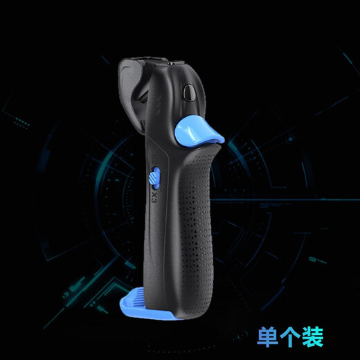 Let’s talk about the chicken-eating artifact mechanical dual-button auxiliary pressing and grabbing bee stinger connecting point device Apple Huawei vivo pressure gun handle two-finger four elite flat belt mobile phone case available single-finger dual control blue single AK16