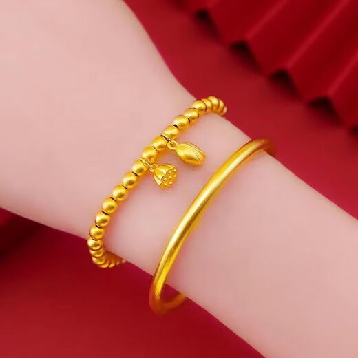 Internet celebrity's same Vietnamese sand gold bracelet Two Worlds Huan Bracelet Long-lasting Ancient Lotus Peng Bracelet Xiaohongshu New 5mm Bracelet + Bracelet Popular Set New Inner Diameter 65mm (recommended 145-165 Jin Jin is equal to 0.5 kg)