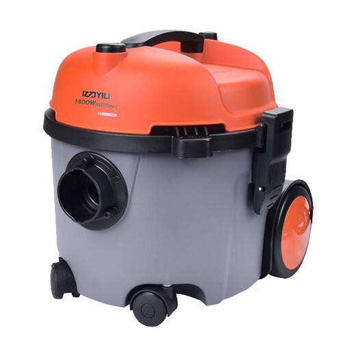 Yili Office Bucket Small Vacuum Cleaner Low Noise 1400W High Power Powerful Suction Vacuum Cleaner YL6218E (10L)