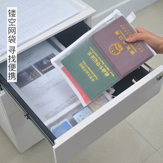 珊野护照收纳包出国旅游证件文件袋随身便携装登机牌卡旅行签证收纳袋 A6小号单层【3个装】 适合单人出