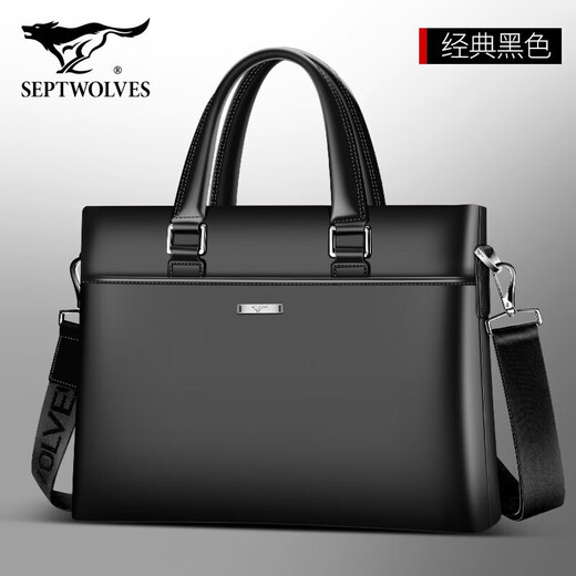 Septwolves Briefcase Men's Genuine Leather Handbag Business Casual First Layer Cowhide Crossbody Bag Chinese Valentine's Day Gift for Boyfriend Black