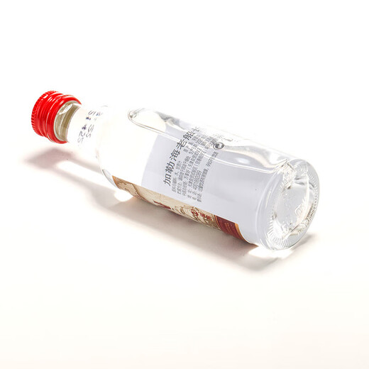 
Sagli Gin Original Bottle Imported Cocktail Beverage Base Wine Gin Small Bottle Bifuda 50ml Convenient Beverage White Rum Companion 50mL 1 Bottle