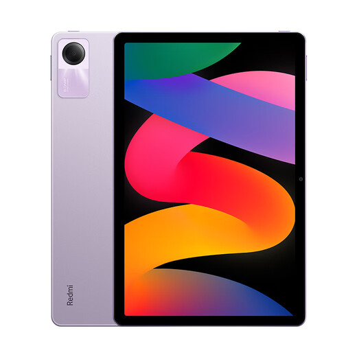 小米红米RedmiPad SE 11英寸90Hz 游戏娱乐二合一学习网课平板电脑 6G+128G 紫色 标配