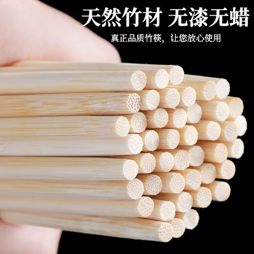 Xingfang Disposable Chopsticks Set, Individually Packaged, Household Takeaway, Hotel Hygienic Fast Tableware, Bowls and Chopsticks, 300 Pairs