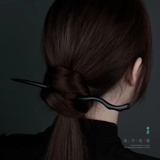 Dai Yan imitation ebony hairpin ancient style hairpin simple modern high-end plain hairpin hair wooden hairpin Hanfu horse skirt hair accessories for women Feng Chu + Fairy Feather + Phoenix + Wan Yue + Yunge