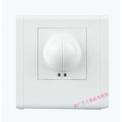 Type 86 wall high power human body panel AC 220 garage stair led light with microwave radar induction switch 1200 watts/zero live wire/220V 86 type square