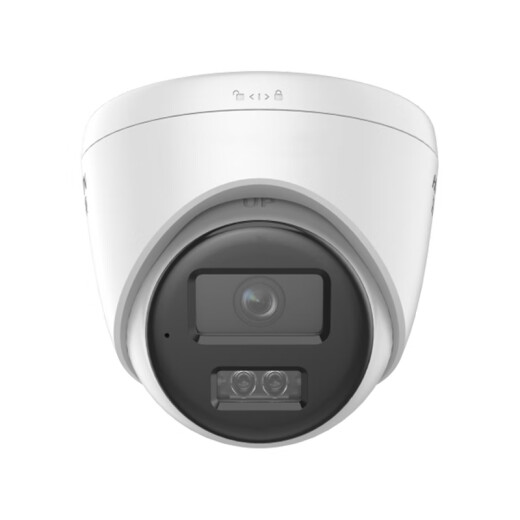 
Hikvision 4 million high-definition white light full color POE camera DS-2CD1345V2-LA built-in microphone humanoid detection DS-2CD1345V2-LA full color POE 4mm
