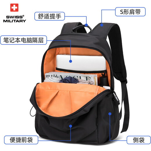 
SWISSMILITARY Swiss Army Knife Backpack Men's Business High-end Computer Bag Leisure Commuting Large Capacity School Bag Travel Backpack Black [Back Honeycomb Board] Large size 15.6 inches 30*19*47cm