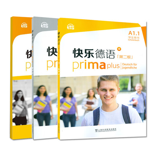 (3 Bücher) Happy German.A1.1 (2. Auflage) Vokabelhandbuch + Schülerbuch + Übungsbuch Original Xinhua-Buchhandlung